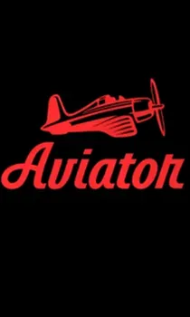 Aviator