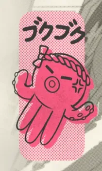 Toshi Ways Club
